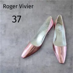 Roger Vivier ロジェヴィヴィエ レザー パンプス　ピンク　37のサムネイル
