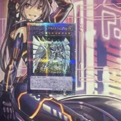 2026年最新】ネオス 25thの人気アイテム - メルカリ