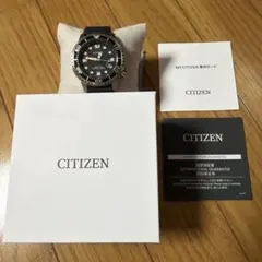 シチズン エコドライブダイバー200m 極美品のサムネイル