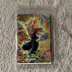 2026年最新】vジャンプ 応募者全員の人気アイテム - メルカリ