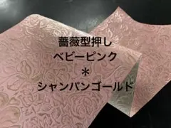 ひすい様 リクエスト 2点 まとめ商品