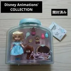 エンスカイ ディズニー100 トレーディングコレクション2 新品未開封