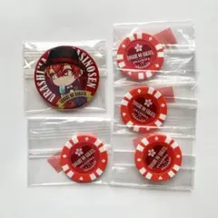 2025年最新】浦島坂田船カジノチップの人気アイテム - メルカリ