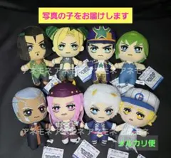 ジョジョの奇妙な冒険 ともぬい ストーンオーシャン 8種コンプリート