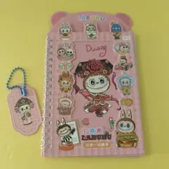 ❤︎chino❤︎様 リクエスト 2点 まとめ商品