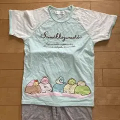 すみっコぐらし　美品　薄手パジャマ　半袖　長ズボン　サイズ150