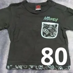 激レア 白足ミッキー Tシャツ キムタク 木村拓哉 期間限定 - メルカリ