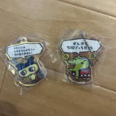 本日発送　たまごっち　ガチャガチャ　2個セット