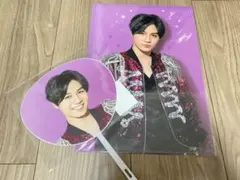 TravisJapan 松田元太　サマパラ　ミニうちわ　クリアファイル