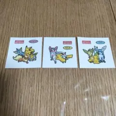 ポケモンパンシール　25周年　ブイズ3枚セット