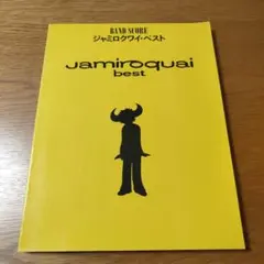 Jamiroquai◾️Emergency〜◾️2LP◾️プレイタイム違い◾️貴重！ Jamiroquai◾️Emergency〜◾️2LP◾️プレイタイム違い◾️貴重