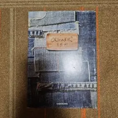 Okiraku? KADOKAWA 草彅剛