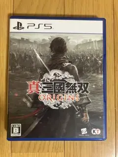 真・三國無双 ORIGINS PS5