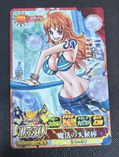 ワンピーベリーマッチIC ナミ 水着 SR - メルカリ