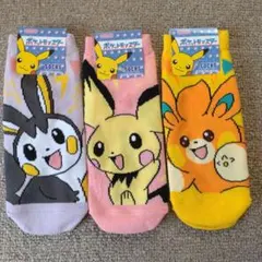 Item thumbnail for item 4526f1c6-09a7-4630-b736-5125fddf8a3f