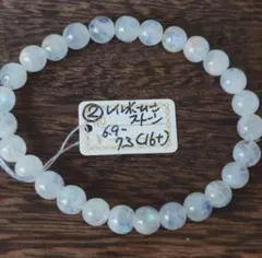 レインボームーンストーン②ブレスレット