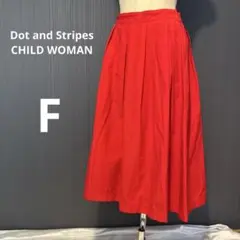ドットアンドストライプス チャイルドウーマン ミモレ丈　ロングスカート　フリーのサムネイル