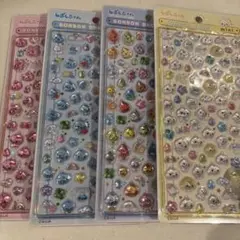 【正規品】ボンボンドロップシール　ミニ　しずくコンプセット