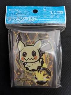 ポケモンカードゲーム デッキシールド BALL FREAK ミミッキュのサムネイル