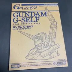 Item thumbnail for item 6c7c2859-8710-48a0-83ee-ee7d0db7e617