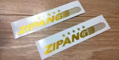 ゴジュウジャー FLT キッチンカー 特典 ピック ラベル缶 熊手真白