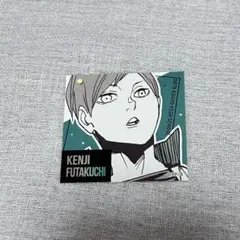 ハイキュー‼︎ 二口堅治 ジャンフェス ジャンショ スクエアステッカー