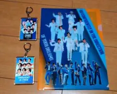 SnowMan　キーホルダー&クリアファイルセット