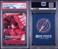 2026年最新】st01-012 psa10の人気アイテム - メルカリ