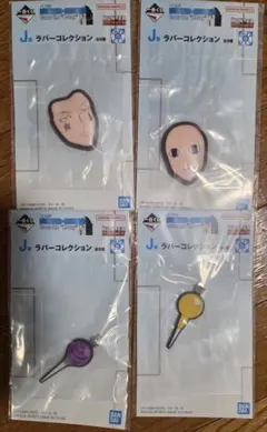 HUNTER×HUNTER 一番くじ　J賞　ラバーコレクション　ヒソカ　イルミ