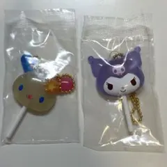 サンリオキャラクターズ　カラフルキャンディーチャーム　ガチャ　クロミ　ウサハナ