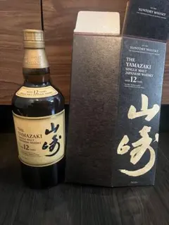 【未開封】山崎 1923 箱あり サントリー ウイスキー 未開封】山崎 1923 箱あり サントリー ウイスキー - メルカリ