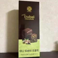 XOCOSILOK ドバイチョコレート 3箱セット 韓国免税 - メルカリ