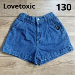 Lovetoxic タックショートパンツ 130