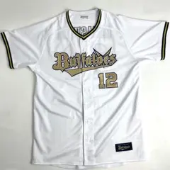 オリックス・バファローズ 太田椋選手 1 ユニフォーム - メルカリ
