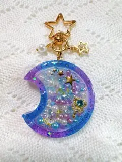 蓄光パステルブルー系ムーンシェイカーキーホルダー　レジン　シャカシャカ　キラキラ 蓄光パステルブルー系ムーンシェイカーキーホルダー レジン