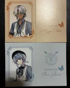 悪魔執事と黒い猫　あくねこ　フェア　アニメイト特典　ミヤジ　フルーレのサムネイル