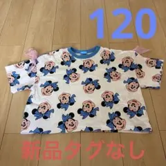 【新品タグなし】ミニー　しまむら　チマジロ　Tシャツ　120のサムネイル