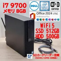Win11 i7 超高速SSD1TB+HDD3TB メモリ32GB ブルーレイ - メルカリ