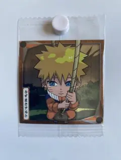 NARUTO ナルト　ウエハース　シール　４弾　うずまきナルト
