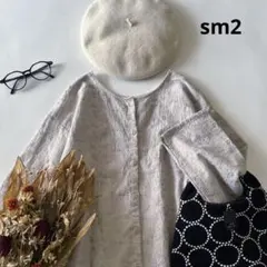 b1451＊ サマンサモスモス 総刺繍 前後着 コットンリネン ワンピース