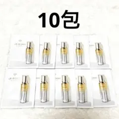 クレド ポー ボーテセラムラフェルミサンS n 美容液 １回分×10包