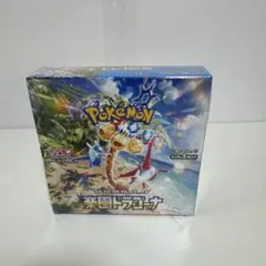 1ボックス30パック 未開封シュリンク付き】ポケモンカードゲーム スカーレット