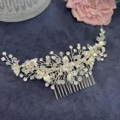 Item thumbnail for item 0ff75e2c-3046-4f1b-bc46-26288b93b8df