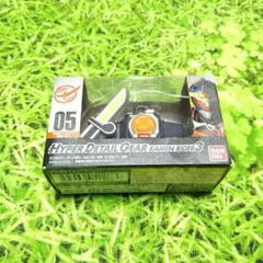 BANDAI 仮面ライダー HYPER DETAIL GEAR 3　ゆうパケ発送のサムネイル