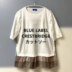 BLUE LABELCRESTBRIDGE チェックコンビカットソー