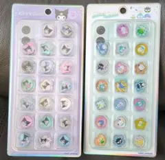 ☆サンリオおはじきふうシール2点セット☆正規品☆はぴだんぶい・クロミ☆