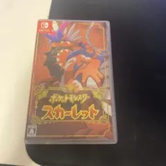 Nintendo Switch ポケットモンスター スカーレット ソフト