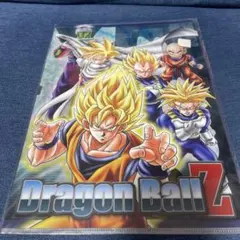 ドラゴンボールZ クリアファイル