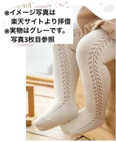 Item thumbnail for item fb8920b2-4e0b-4805-8710-75cfee14d96e