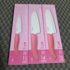 Item thumbnail for item a089b224-9581-425a-b521-975f179c21dd